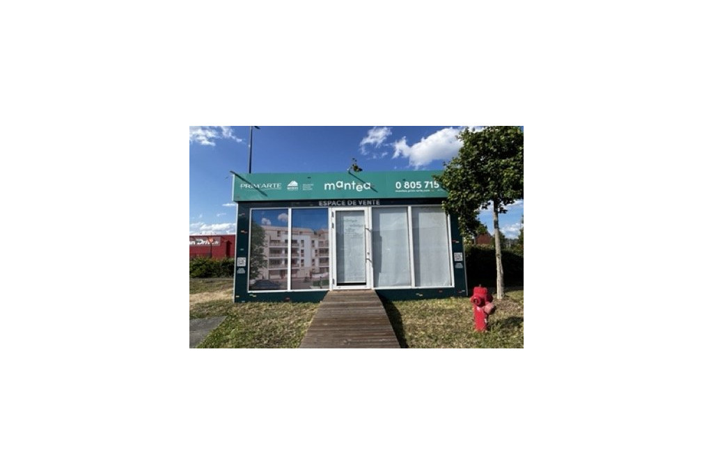 Espace de vente Rond Point CC AUCHAN DRIVE BUCHELAY